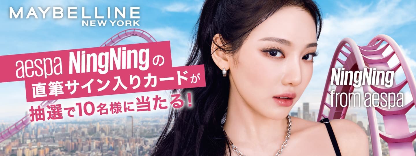青春有你3 トレカ 赤 黄色 サイン入り インスタ風 maxresdefault.jpg
