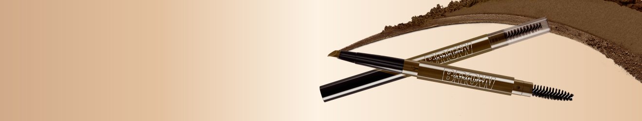 eybrow FBpencil 1320x250