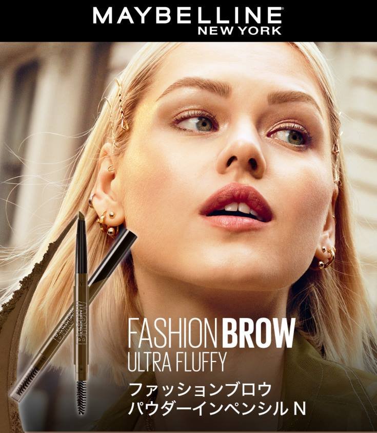 uf web uf 1