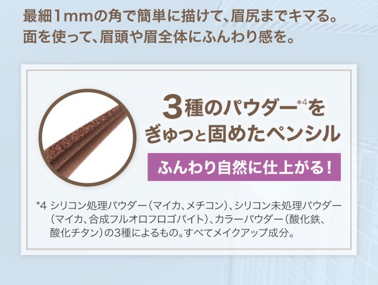 uf web uf 6