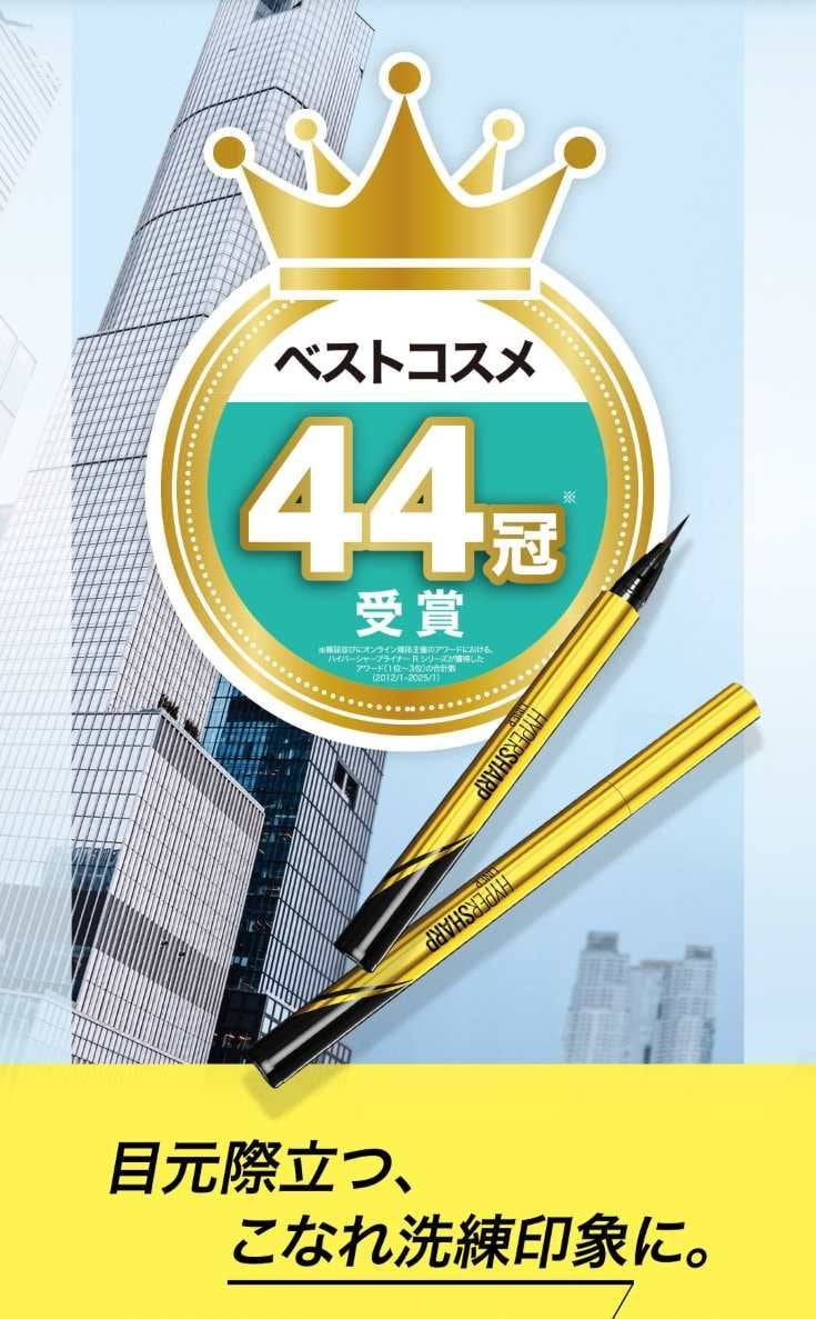 2505 HSL web 2