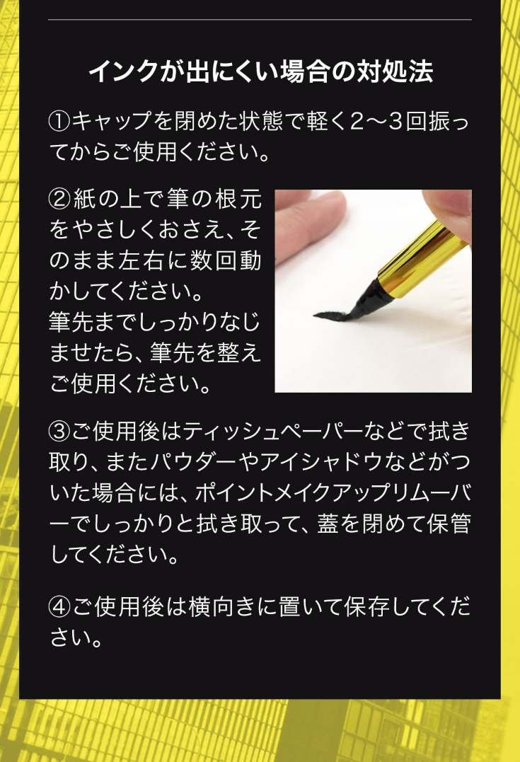 2505 HSL web 9
