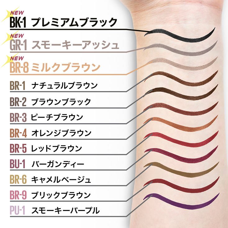 240529 UltraColor 5 2 V2
