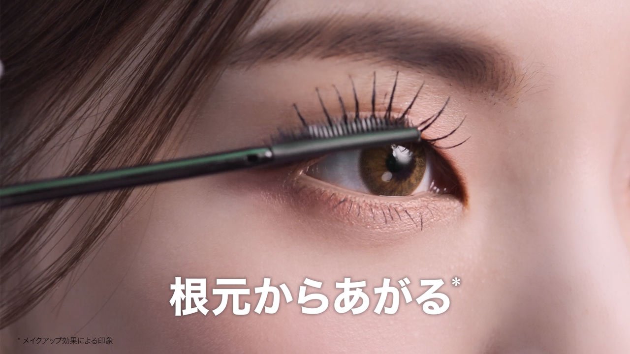 メイベリン ニューヨーク スカイハイマスカラ