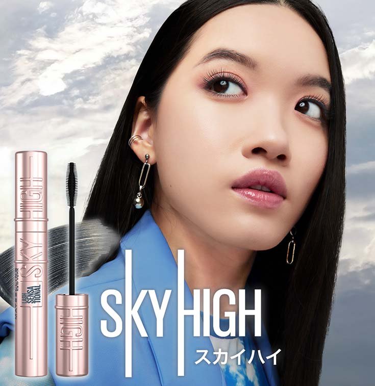 2412 SkyHigh Zgazou 02