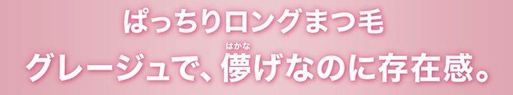 2412 SkyHigh Zgazou 03
