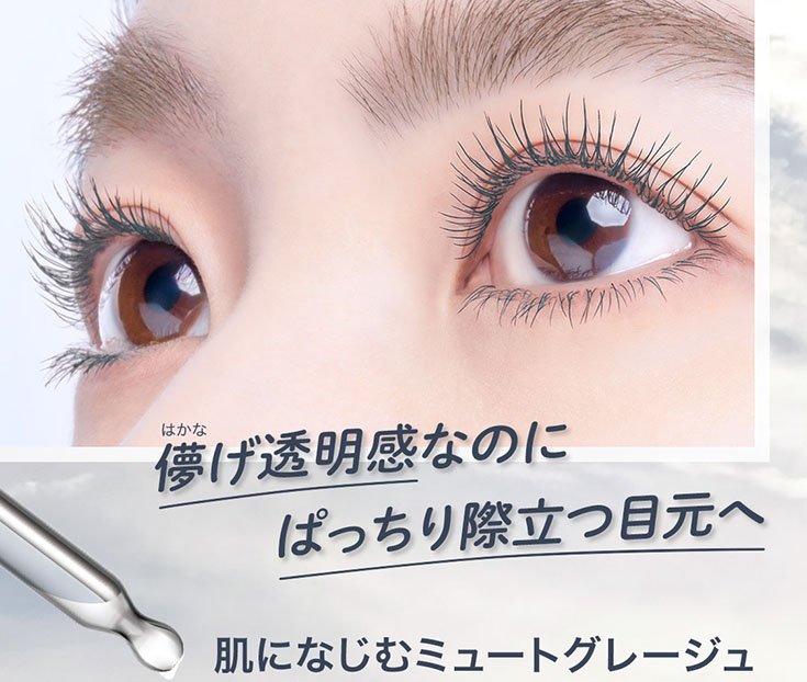 2412 SkyHigh Zgazou 05