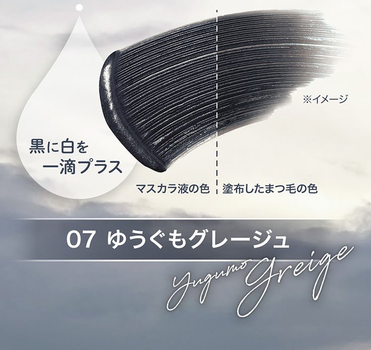 2412 SkyHigh Zgazou 06