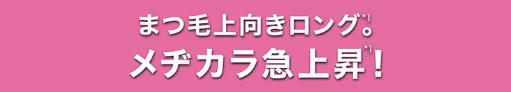 2504 SkyHigh Zgazou 03