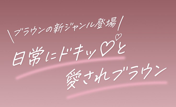 2504 SkyHigh Zgazou 04