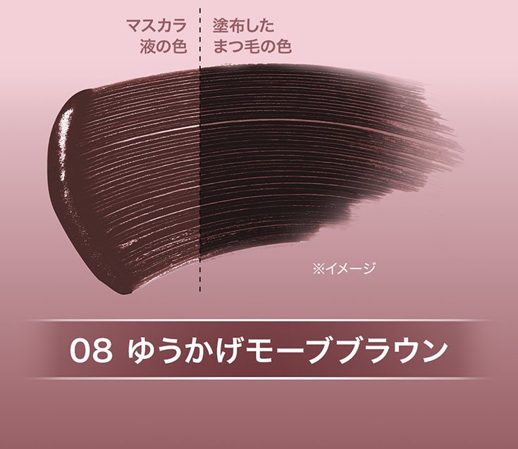 2504 SkyHigh Zgazou 06