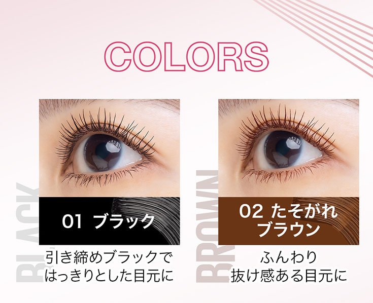 2504 SkyHigh Zgazou 14