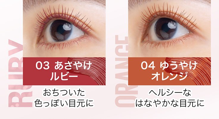 2504 SkyHigh Zgazou 15