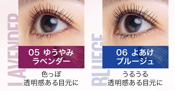 2504 SkyHigh Zgazou 16