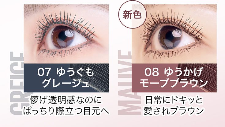2504 SkyHigh Zgazou 17
