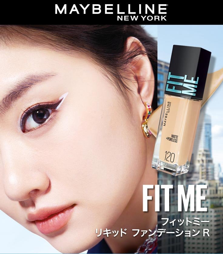 FITME 1