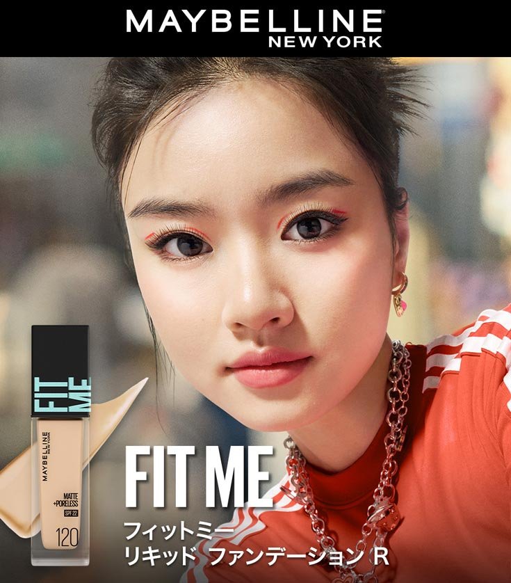 FITME 01