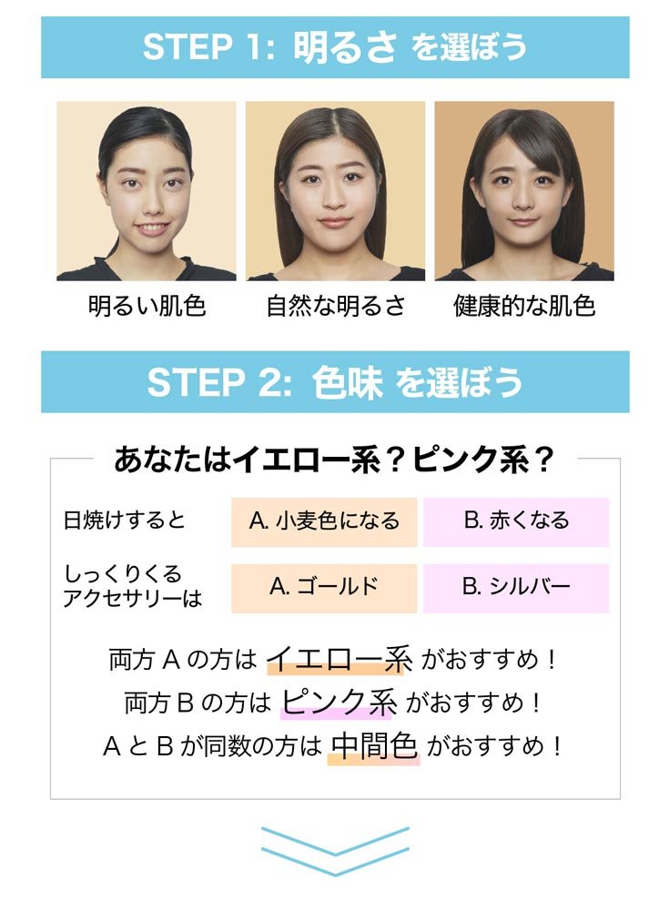 20231024 FITME 5