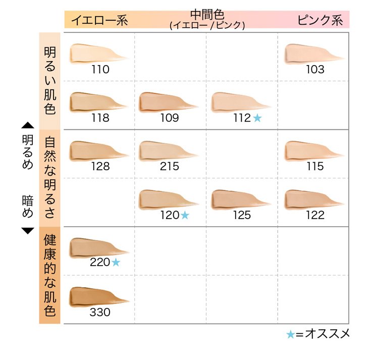 20231024 FITME 6