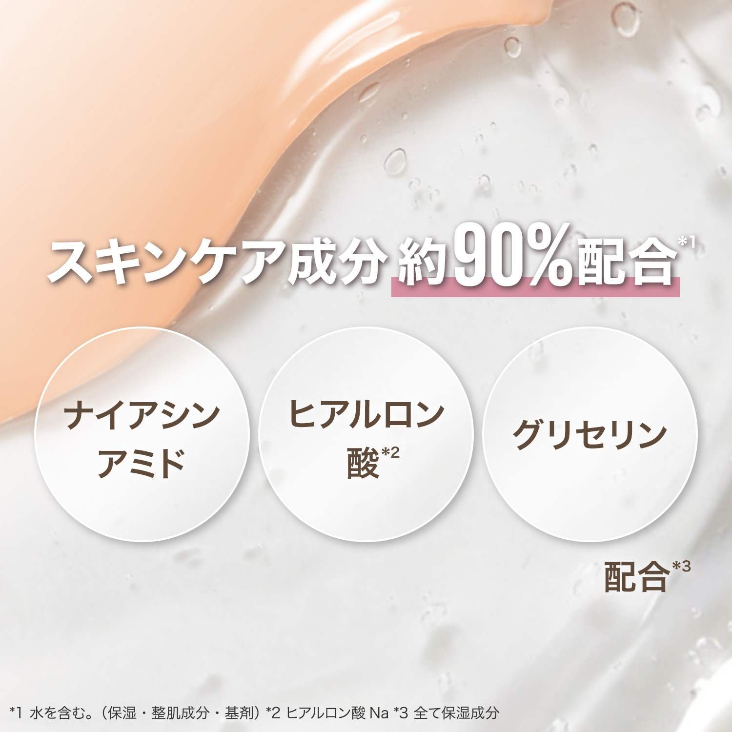 2603 FITmeBB above 03