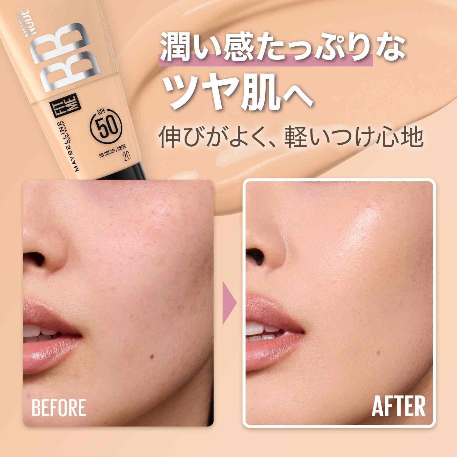 2603 FITmeBB above 04