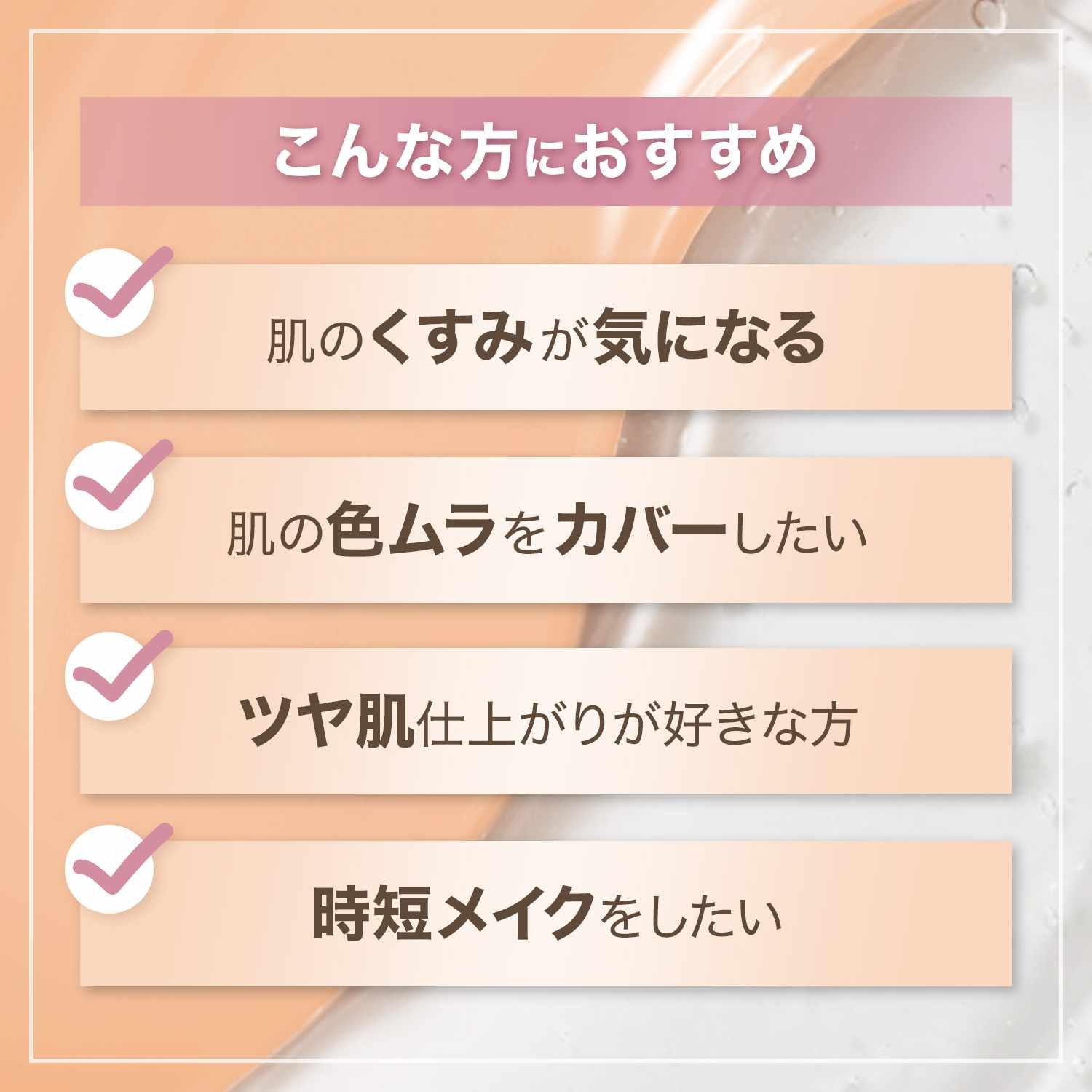 2603 FITmeBB above 06