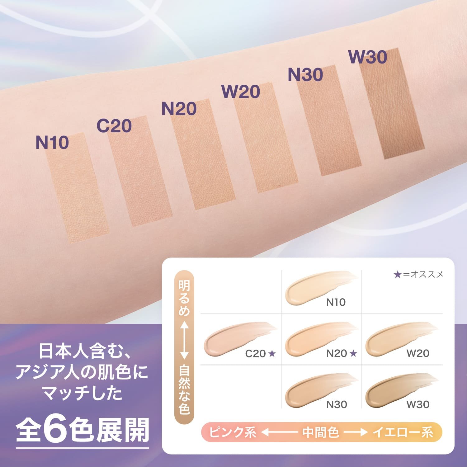 メイベリン SPステイ ルミマット リキッド ファンデーション MAYBELLINE SUPER STAY LUMI MATTE LIQUID ...