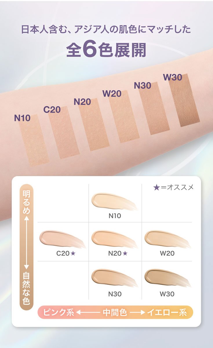 【破格値下げ】 SPステイ メイベリン ルミマット ファンデーション リキッド ファンデーション