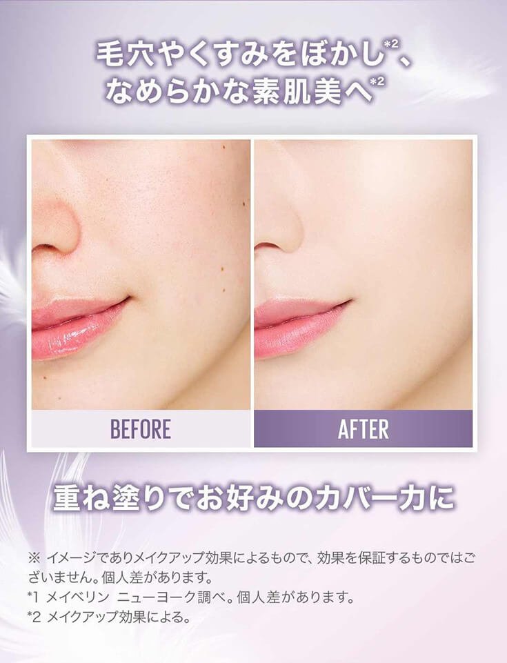 2511 LumiMatte Z3 v2