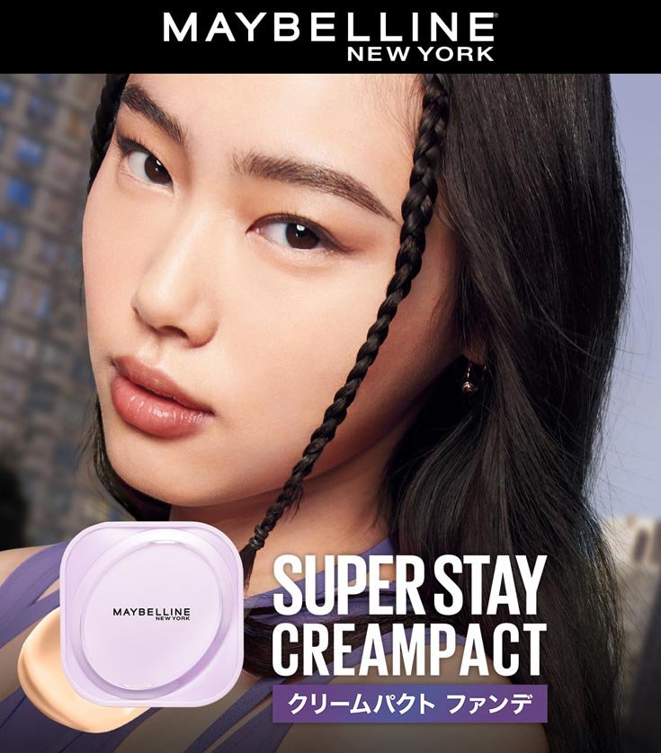 250304 Creampact 1