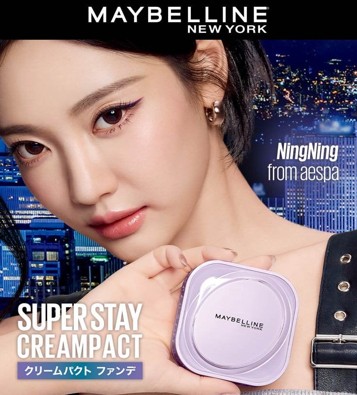 Creampact 1