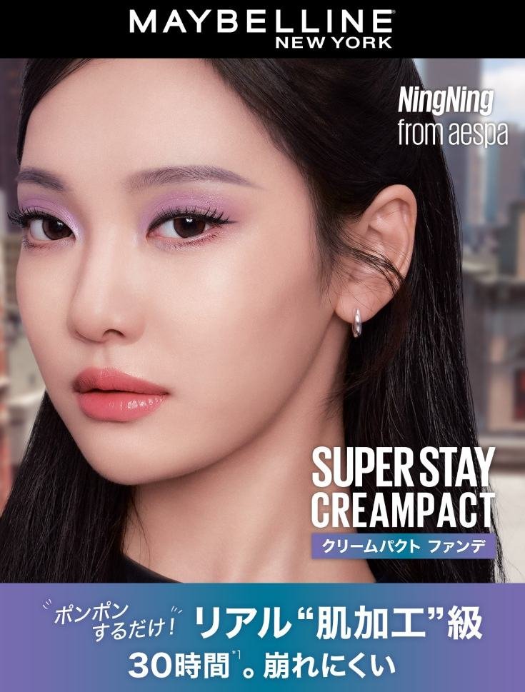 SPステイ クリームパクト ファンデーション |30時間。スキがないのに