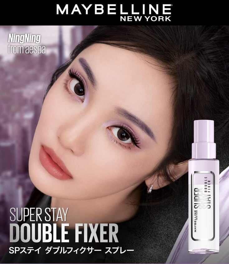 2602 StayDoubleFixer Z 1