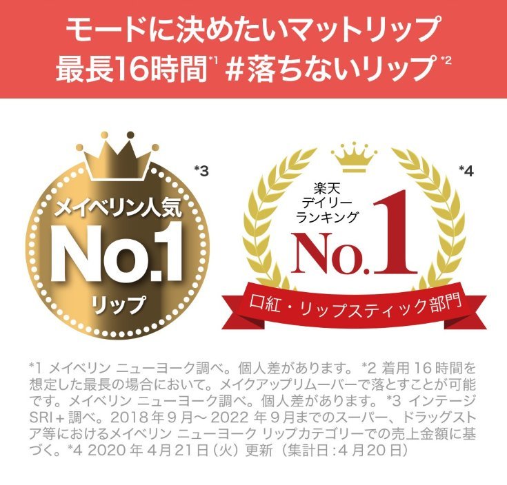 SSMI web 2
