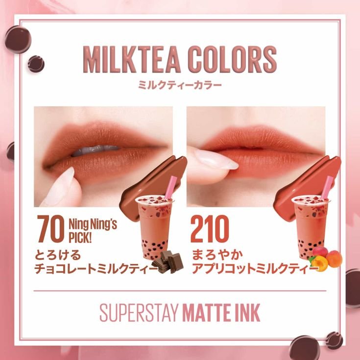 2509 matte 1
