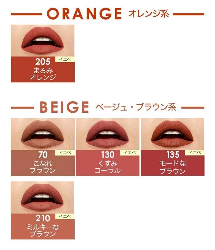 20231031 SSMI color 3
