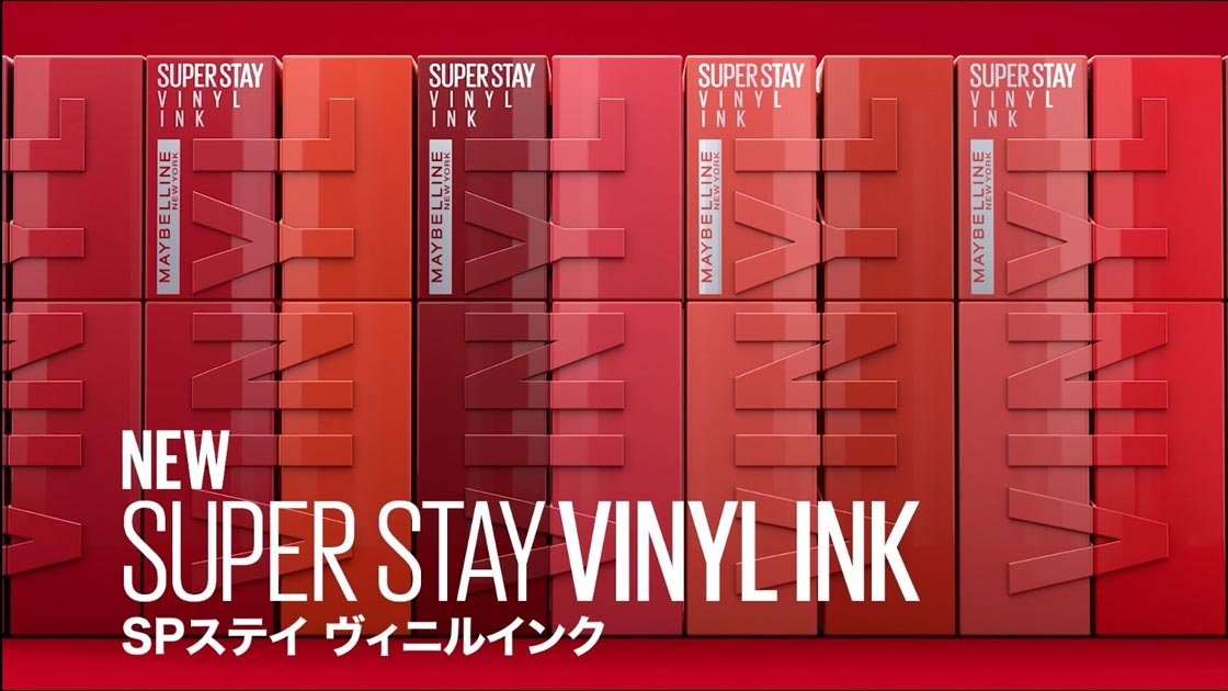 SPステイ ヴィニルインク