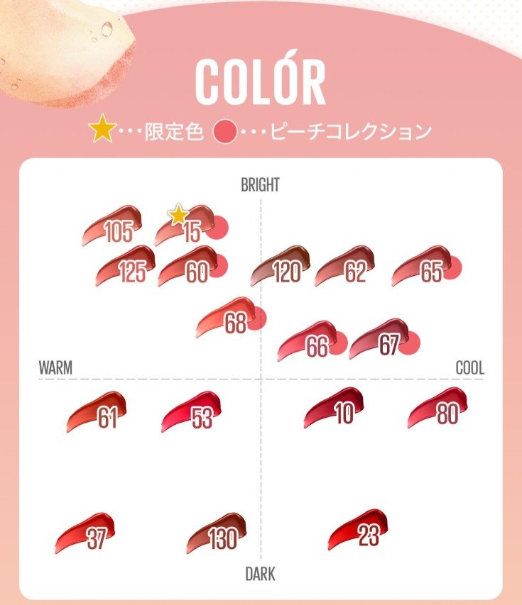 2506 VinylInk 10