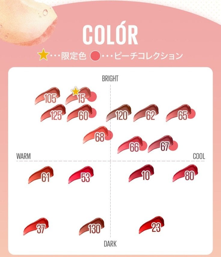 2506 VinylInk 10