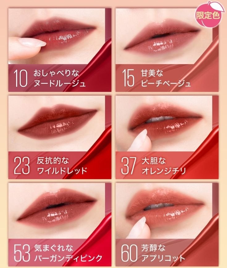 2506 VinylInk 11