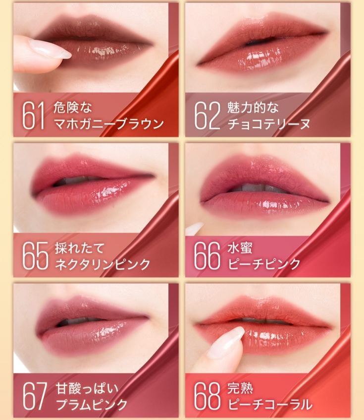 2506 VinylInk 12