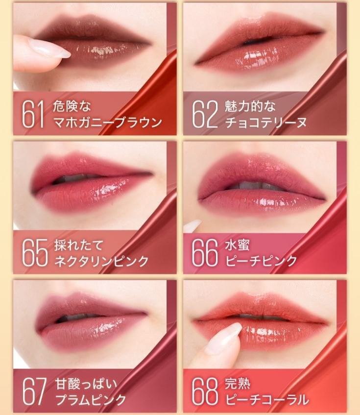 2506 VinylInk 12