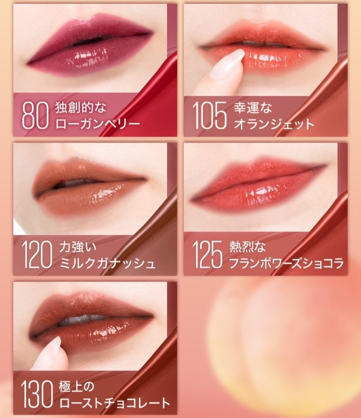 2506 VinylInk 13