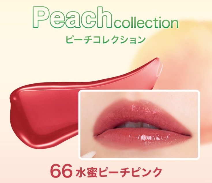 2506 VinylInk 4