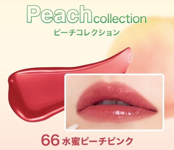 2506 VinylInk 4