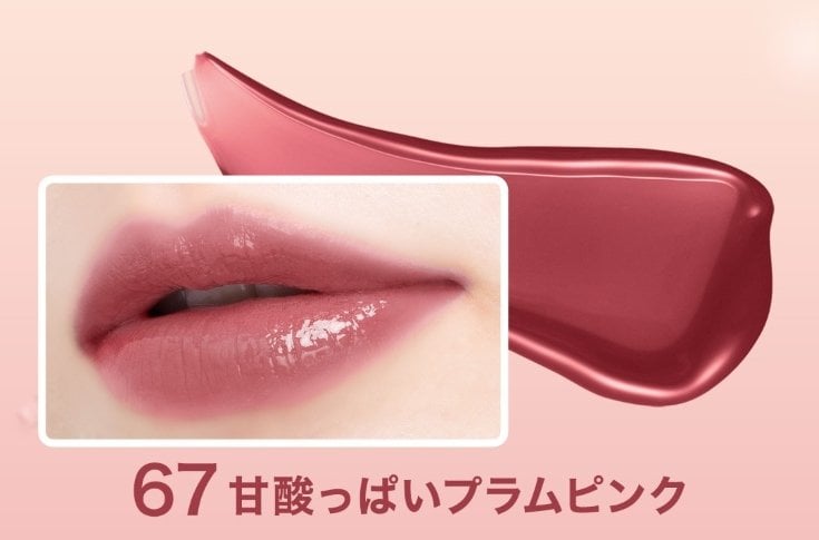 2506 VinylInk 5