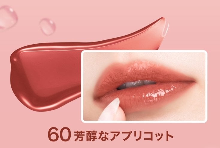 2506 VinylInk 6