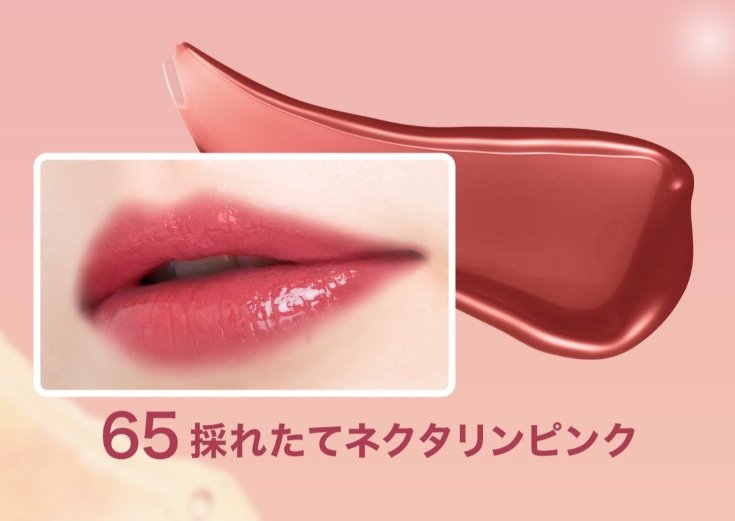 2506 VinylInk 7
