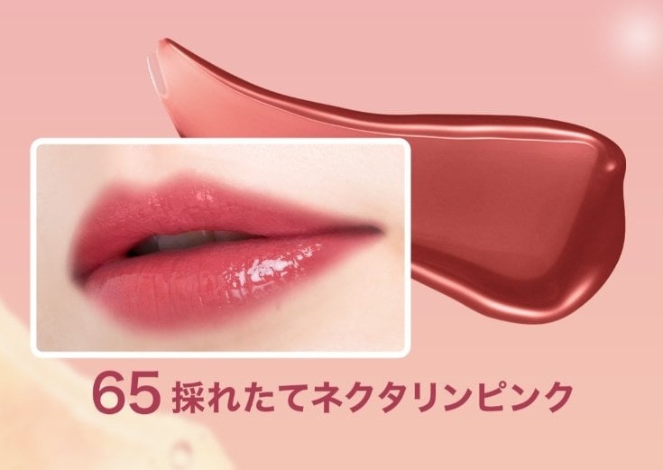 2506 VinylInk 7