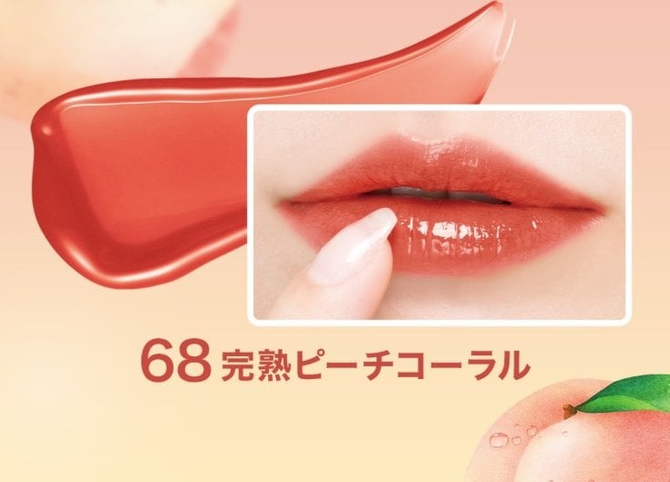 2506 VinylInk 8
